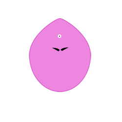 Alino