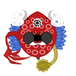 Poderosos